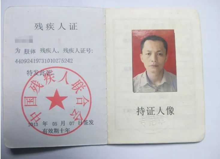 ny08_205609.jpg v11.jpg