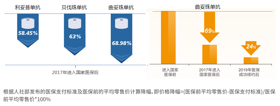 ny09_704769.png v4.png