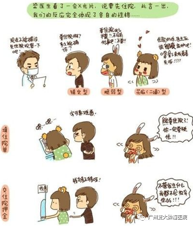 ny11_450876.png m1.png