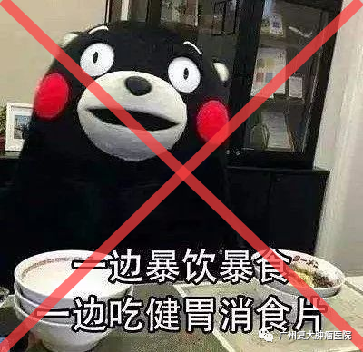 ny14_227754.png ny14_227754.png