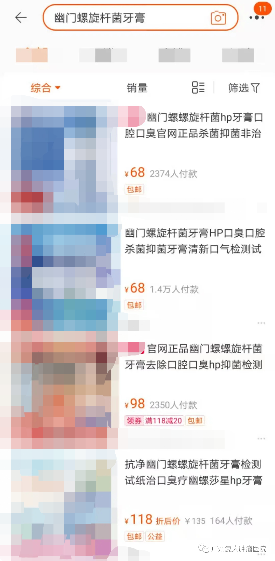 ny07_754120.png ny07_754120.png