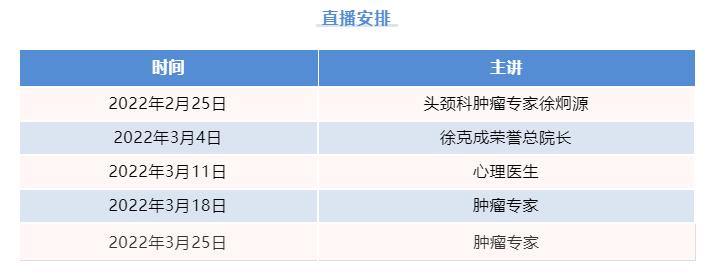 ny04_149606.jpg QQ截图20220304155925.jpg