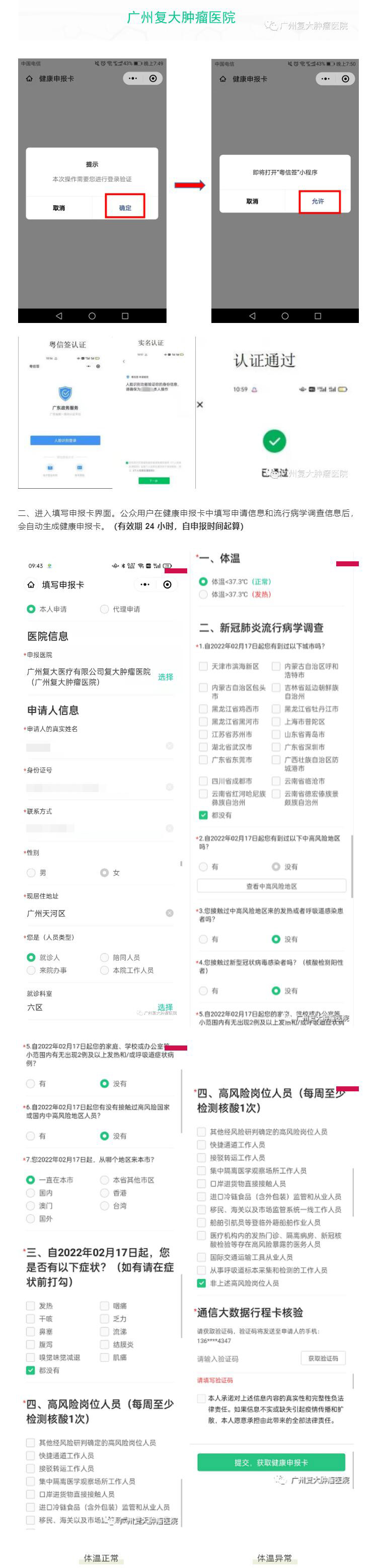 ny04_601894.jpg cc2.jpg