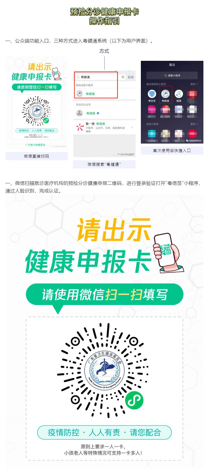 ny04_847578.jpg cc1.jpg