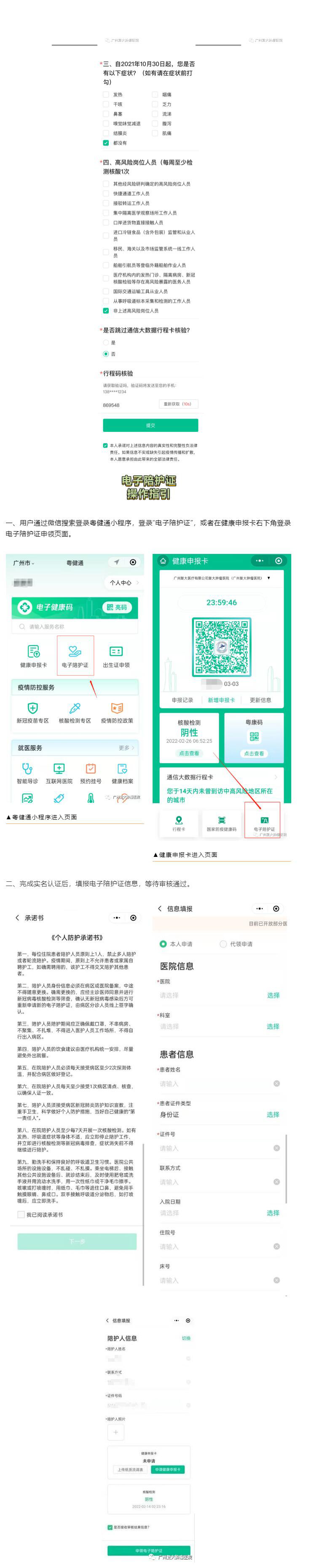 ny04_933846.jpg cc4.jpg