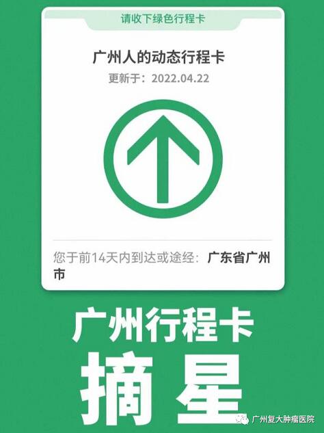 ny22_472127.jpg h1.jpg