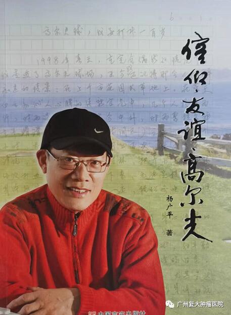 ny02_861394.jpg c2.jpg