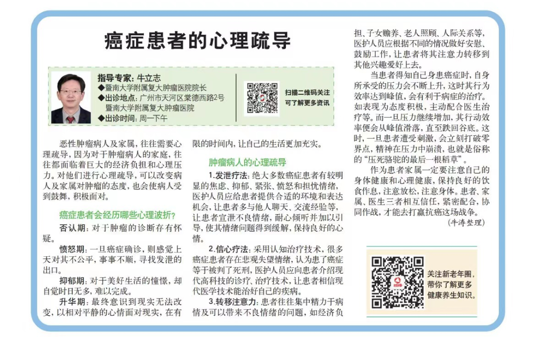 ny12_375748.png 微信图片_20221212115434.png