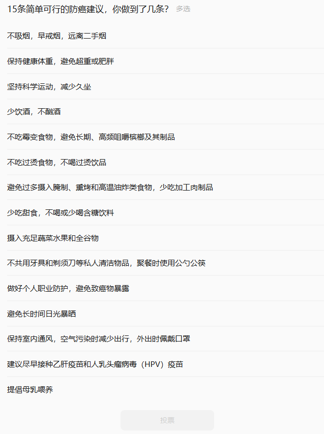 anon14_992157.png image.png