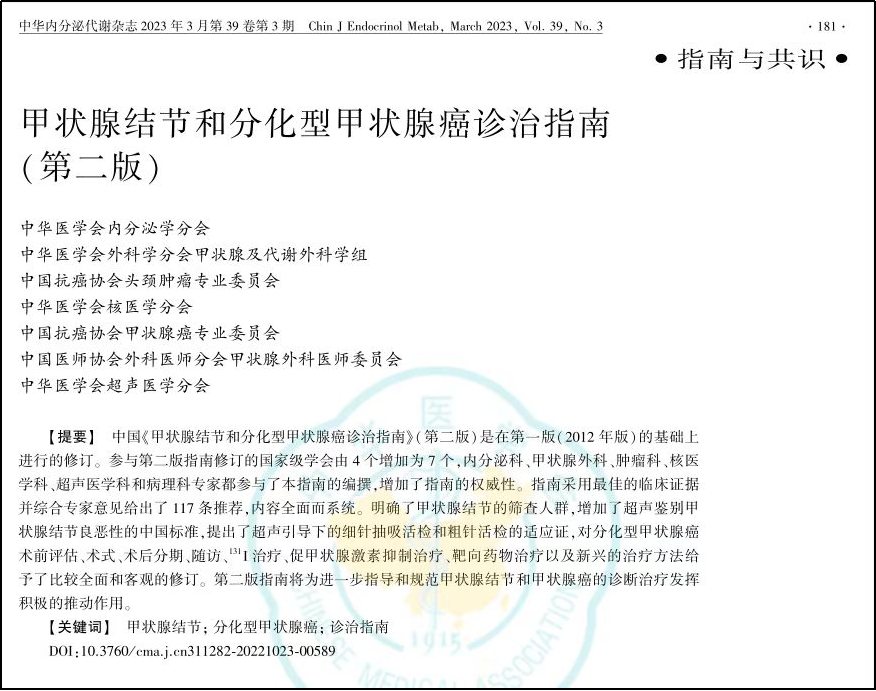 5c8a838c576eb422ad62dbceda346e40.png