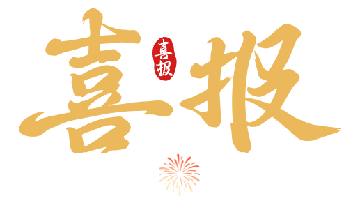 anon18_215634.png image.png