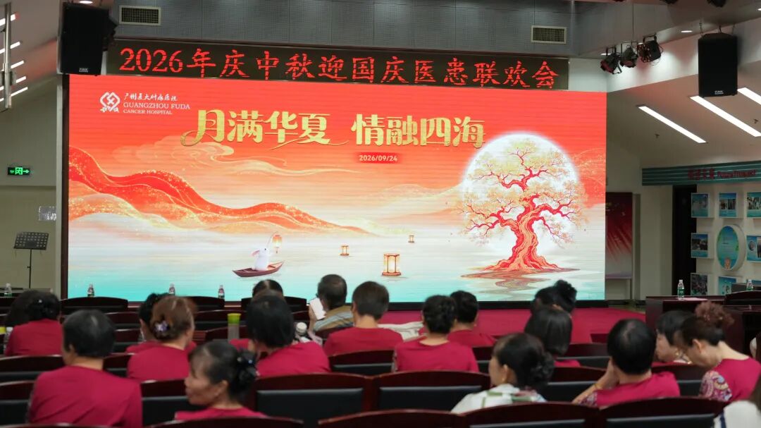 微信图片_20260924171601_1400_88.jpg