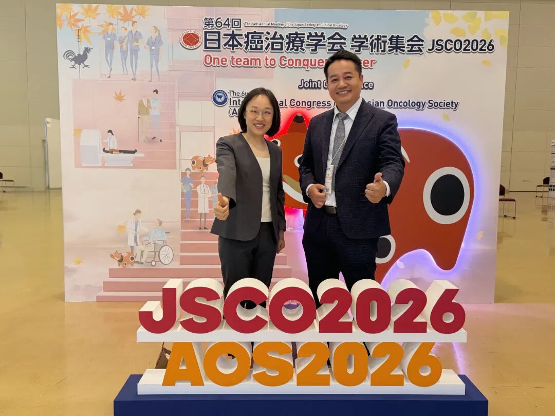 微信图片_20261024113339_863_8.jpg
